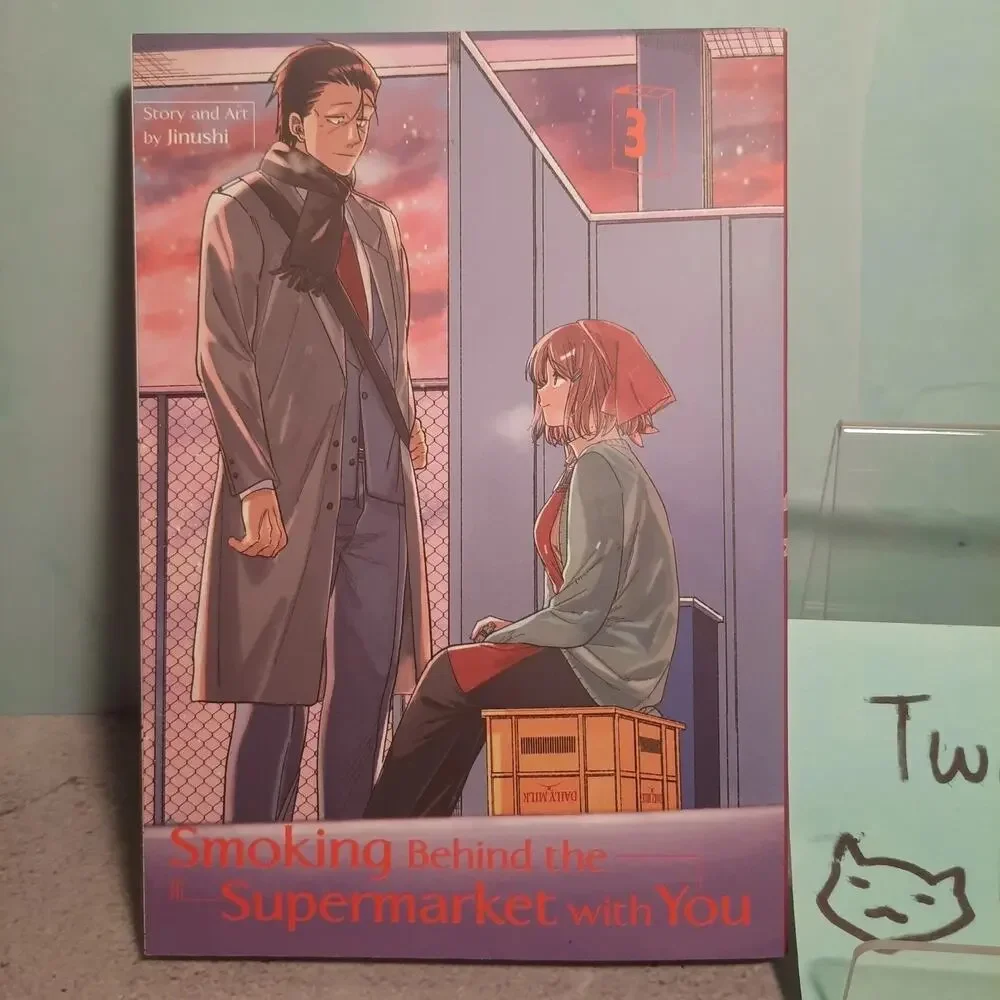 📚 Smoking Behind the Supermarket With You Vol. 3 Official English Manga